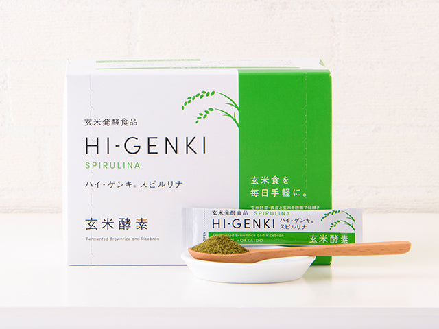 玄米酵素スピルリナ顆粒10箱 （玄米酵素スピルリナ顆粒2箱 （株