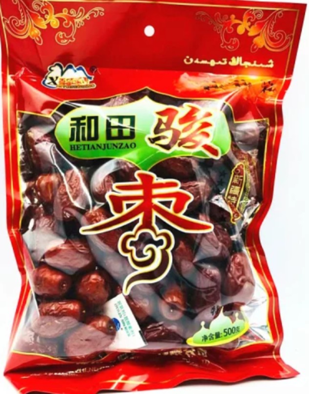 ☆なつめ 500g