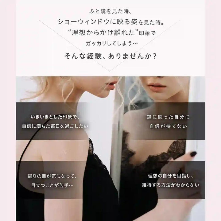 【ABIフェス×axxzia限定セット】ヴィーナスレシピ ゼリー 　2箱セット