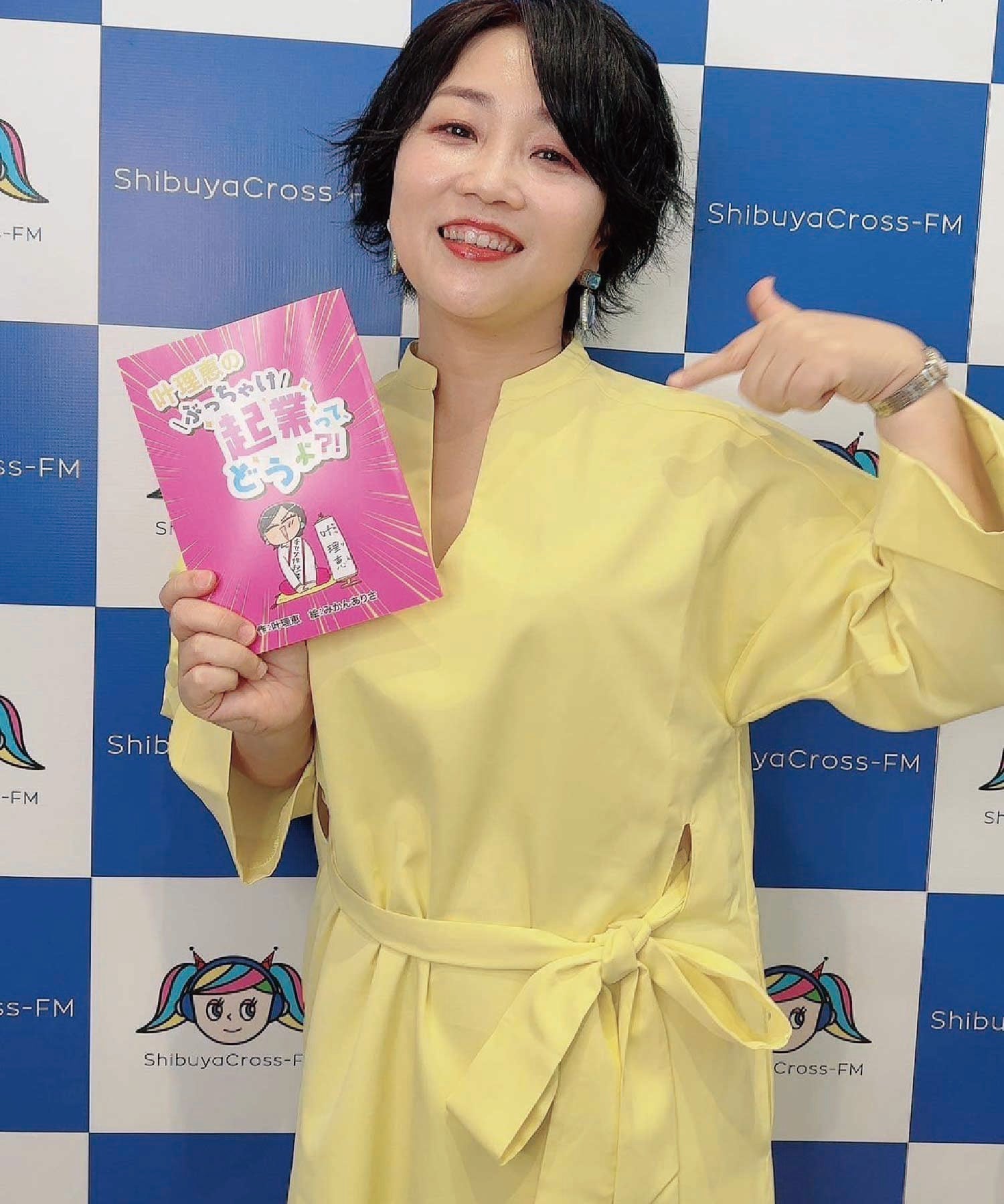 Happy神様ワンピース – ABITOKYO （ アビトーキョー ） 公式通販