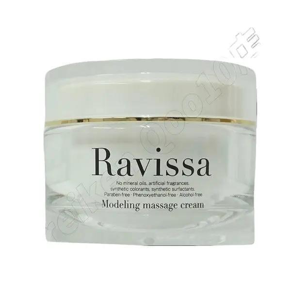 Ravissa マッサージクリーム 150g 161