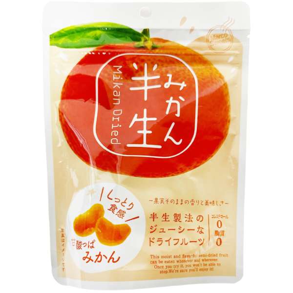 ☆半生フルーツ