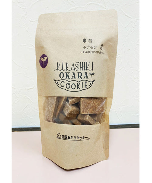 【神クッキー】☆倉敷おからクッキー(新味追加中)
