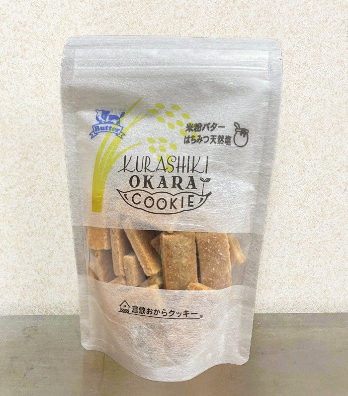 【神クッキー】☆倉敷おからクッキー(新味追加中)