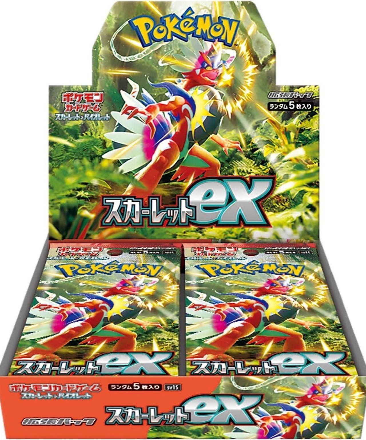 ポケモンカードゲーム スカーレット＆バイオレット 拡張パック スカーレットex 未開封BOX – ABITOKYO （ アビトーキョー ） 公式通販