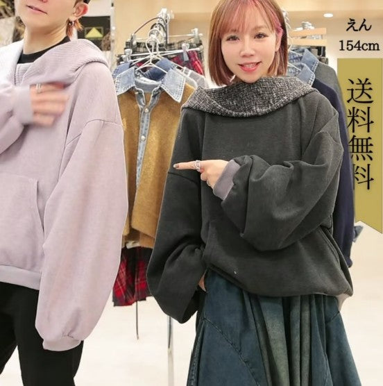 【神マフパー】 【ABITOKYO】異素材ドッキングフードオーバートレーナー　100