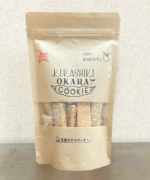 【神クッキー】☆倉敷おからクッキー(新味追加中)