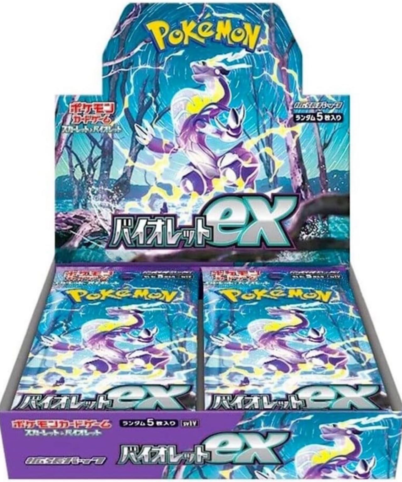 ポケモンカードゲーム スカーレット＆バイオレット 拡張パック バイオレットex 未開封BOX – ABITOKYO （ アビトーキョー ） 公式通販