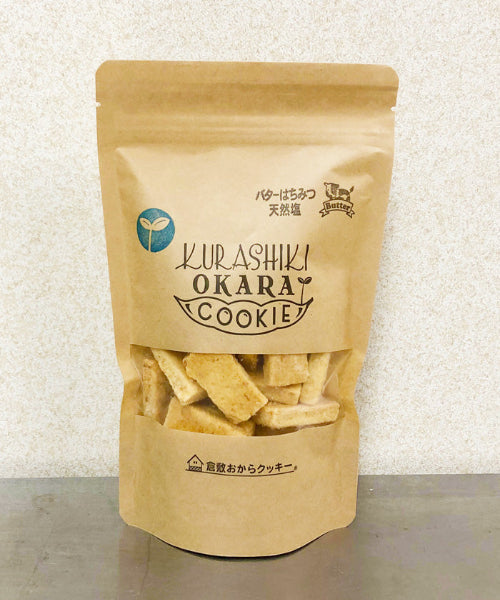 【神クッキー】☆倉敷おからクッキー(新味追加中)