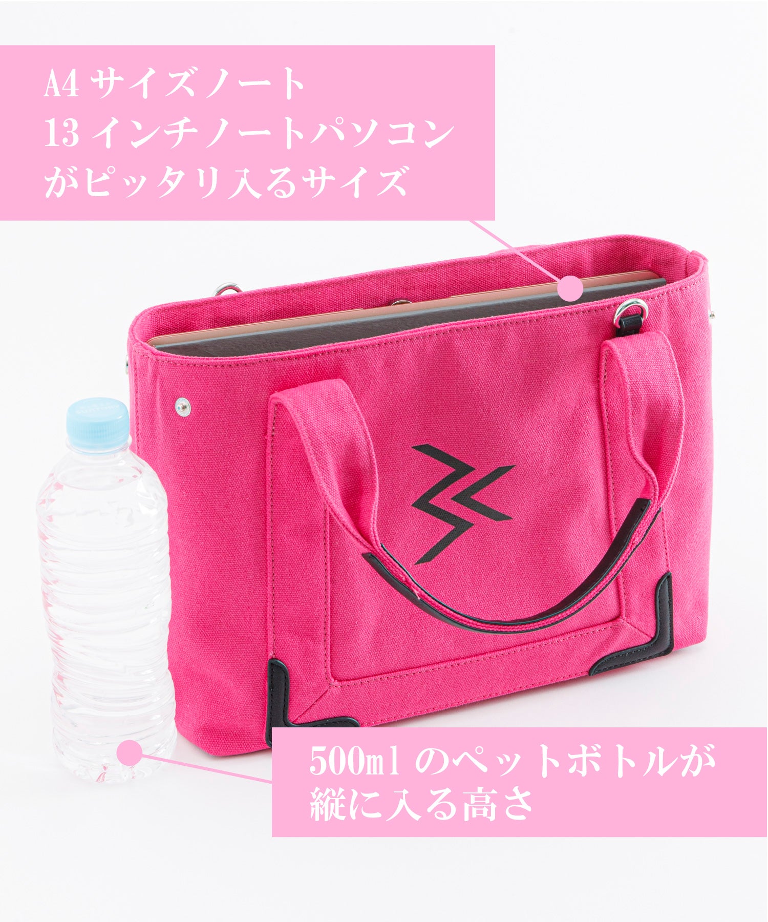 バッグ abi キャンバストートバッグ – ABITOKYO （ アビトーキョー ） 公式通販